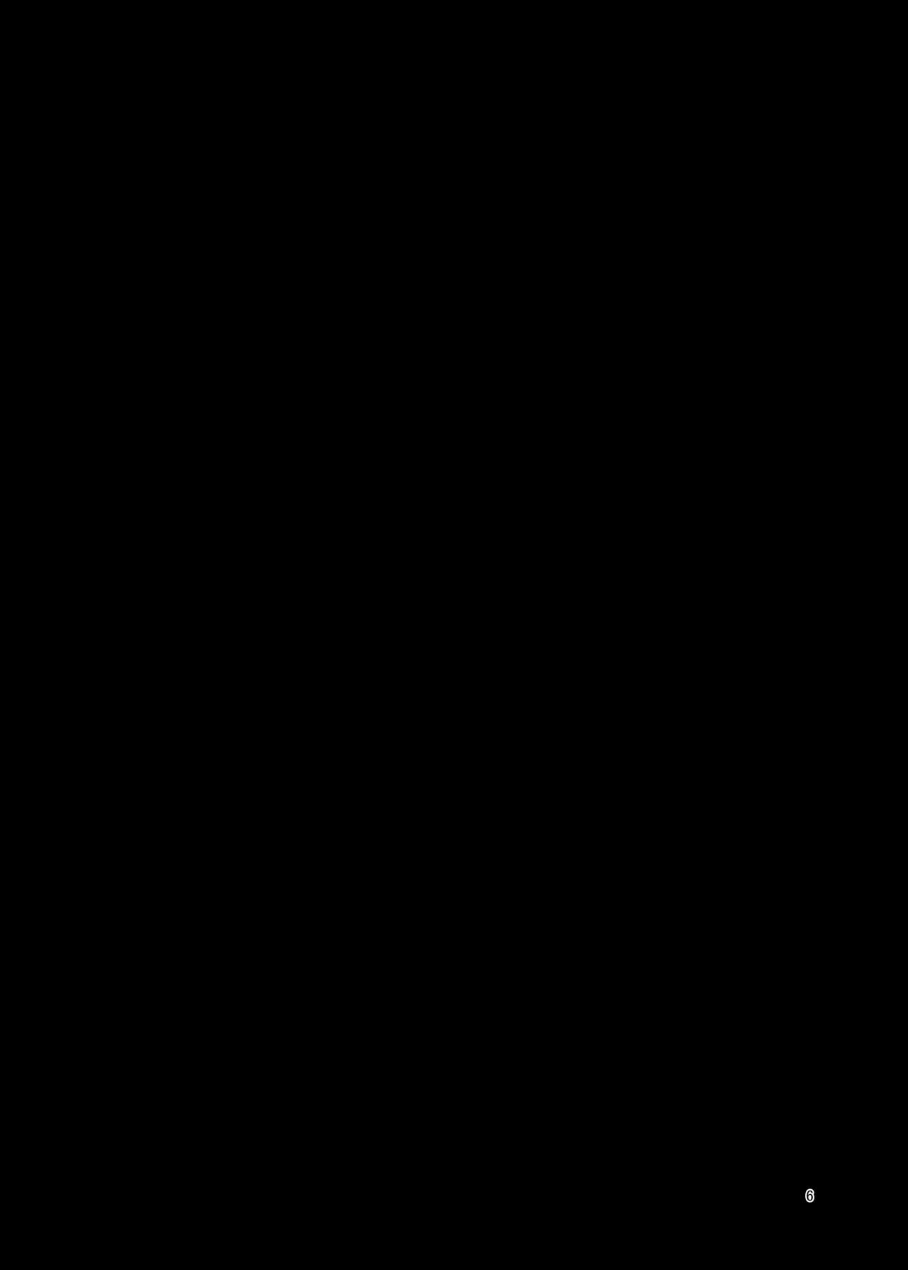 試讀預覽 6