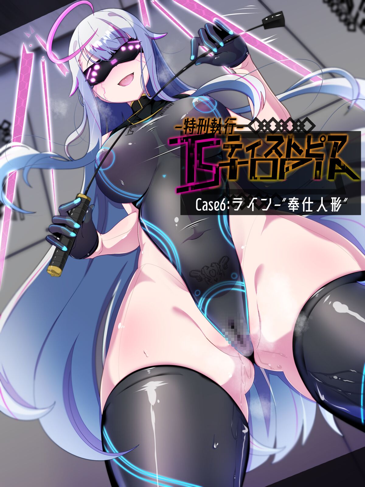 Preview 3