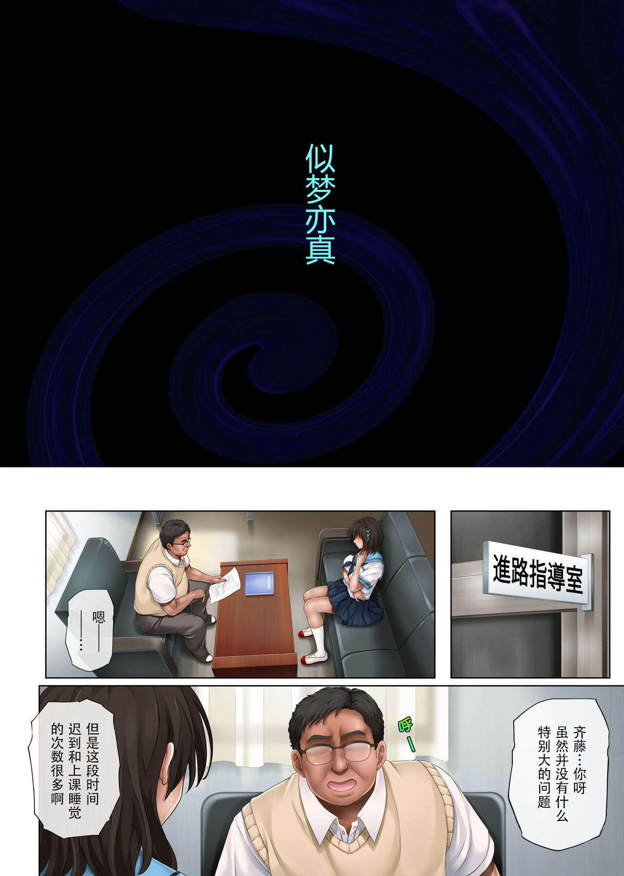 试读预览 4