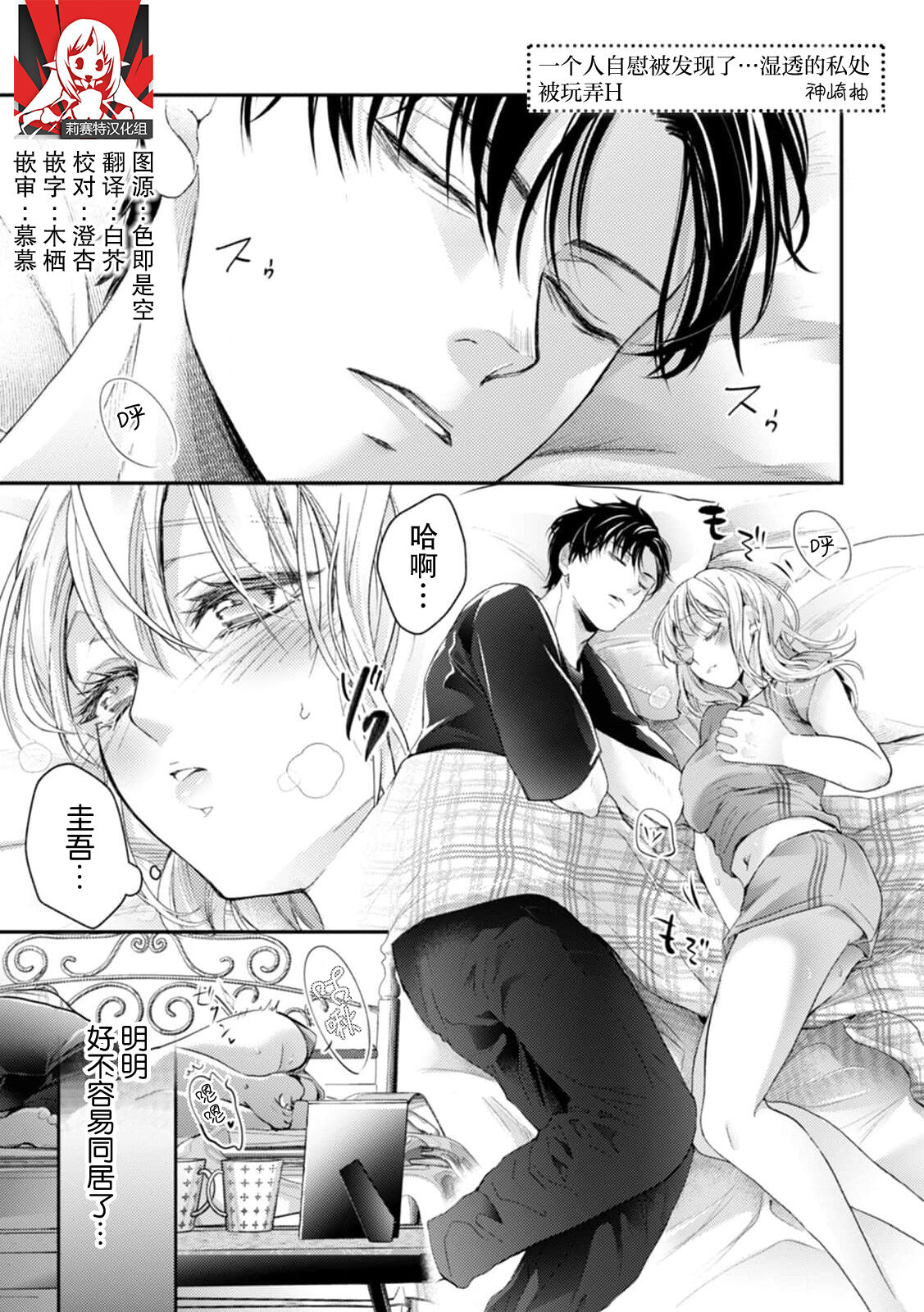Preview 1