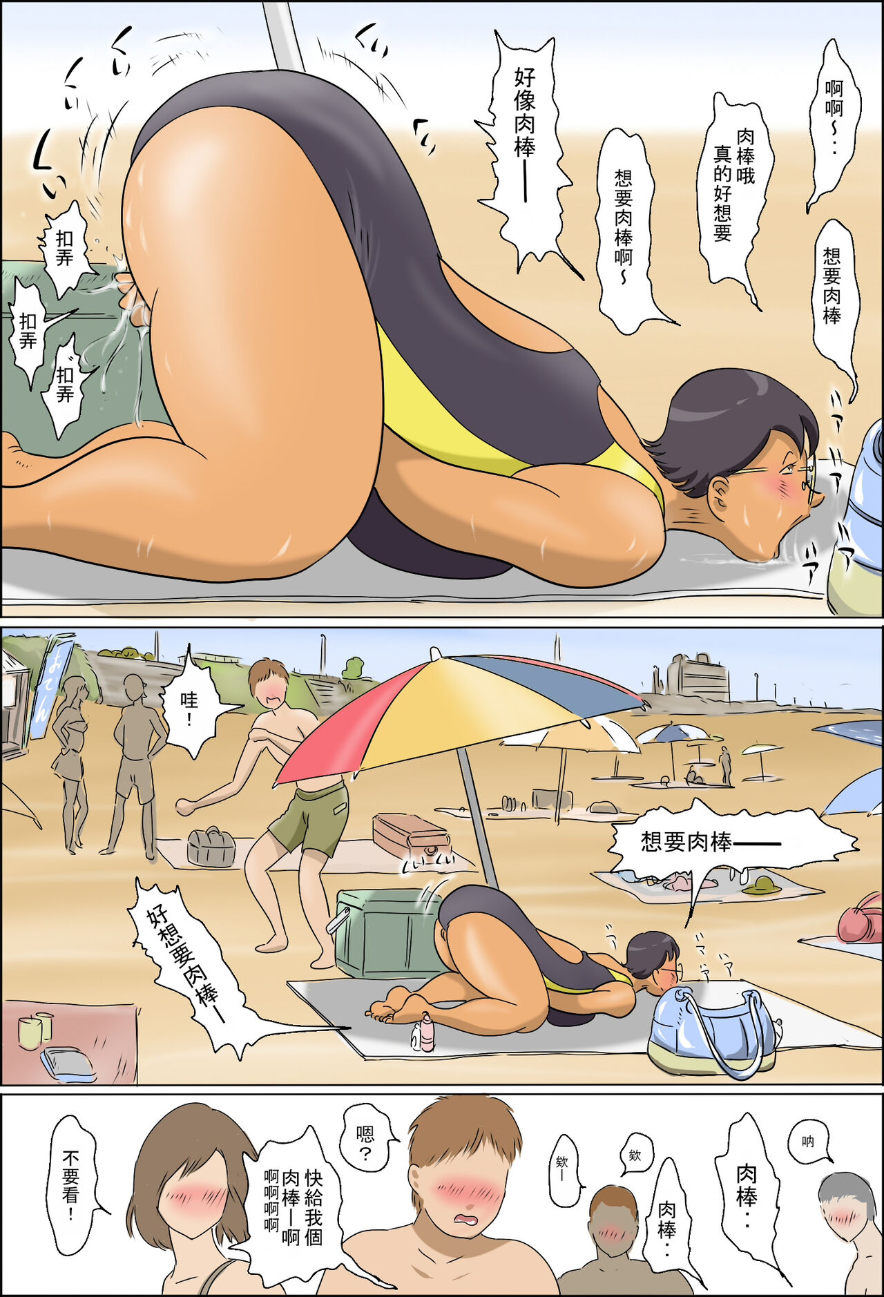 試讀預覽 5
