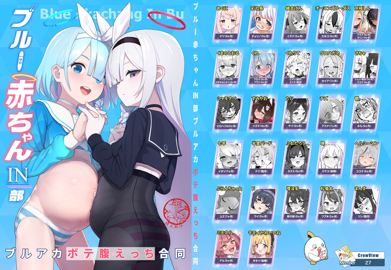 試讀預覽 2