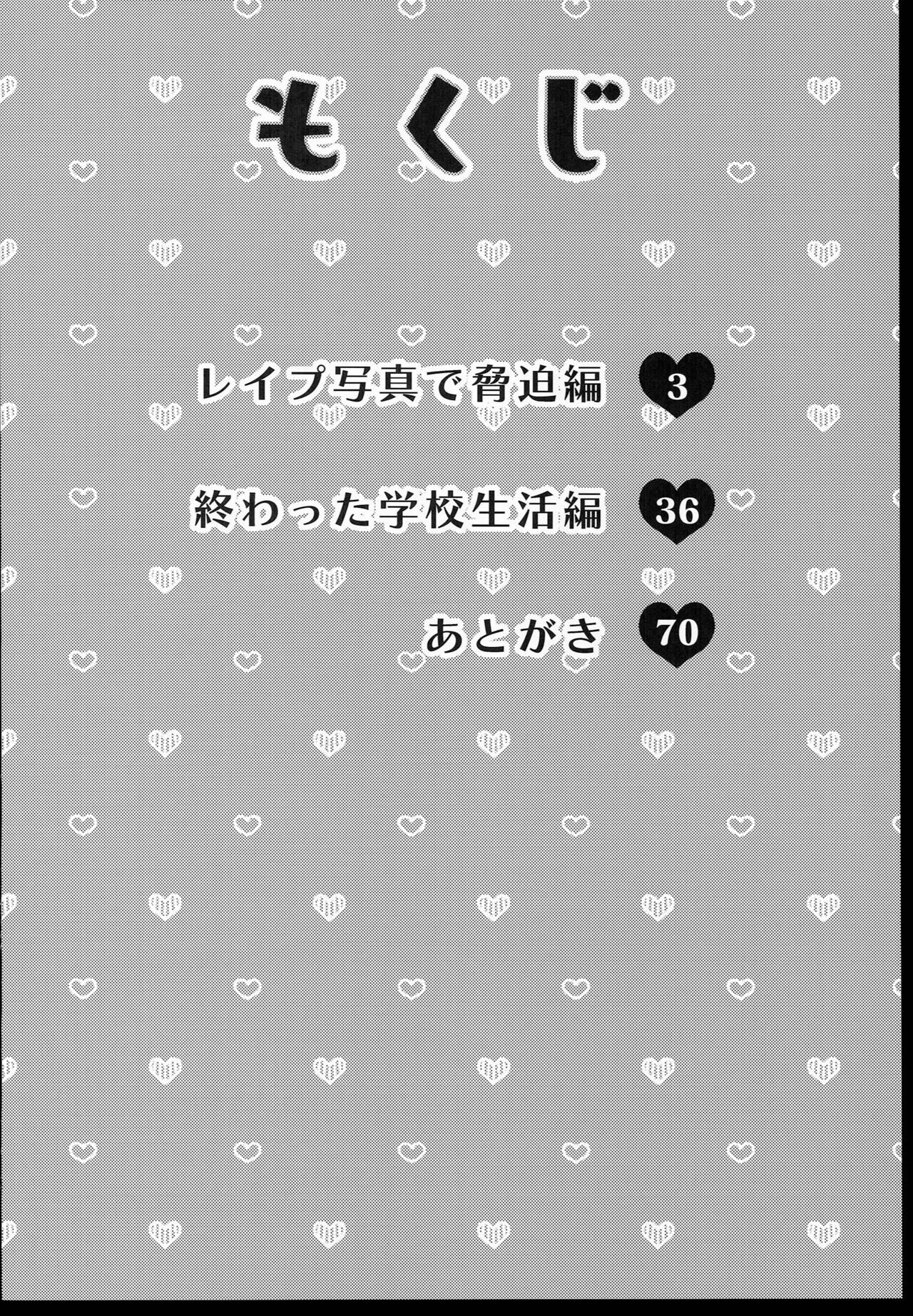 试读预览 4
