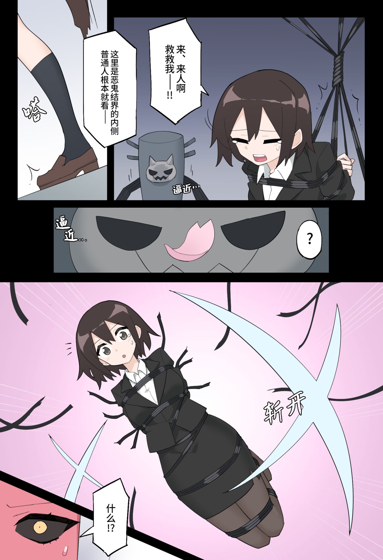 试读预览 4