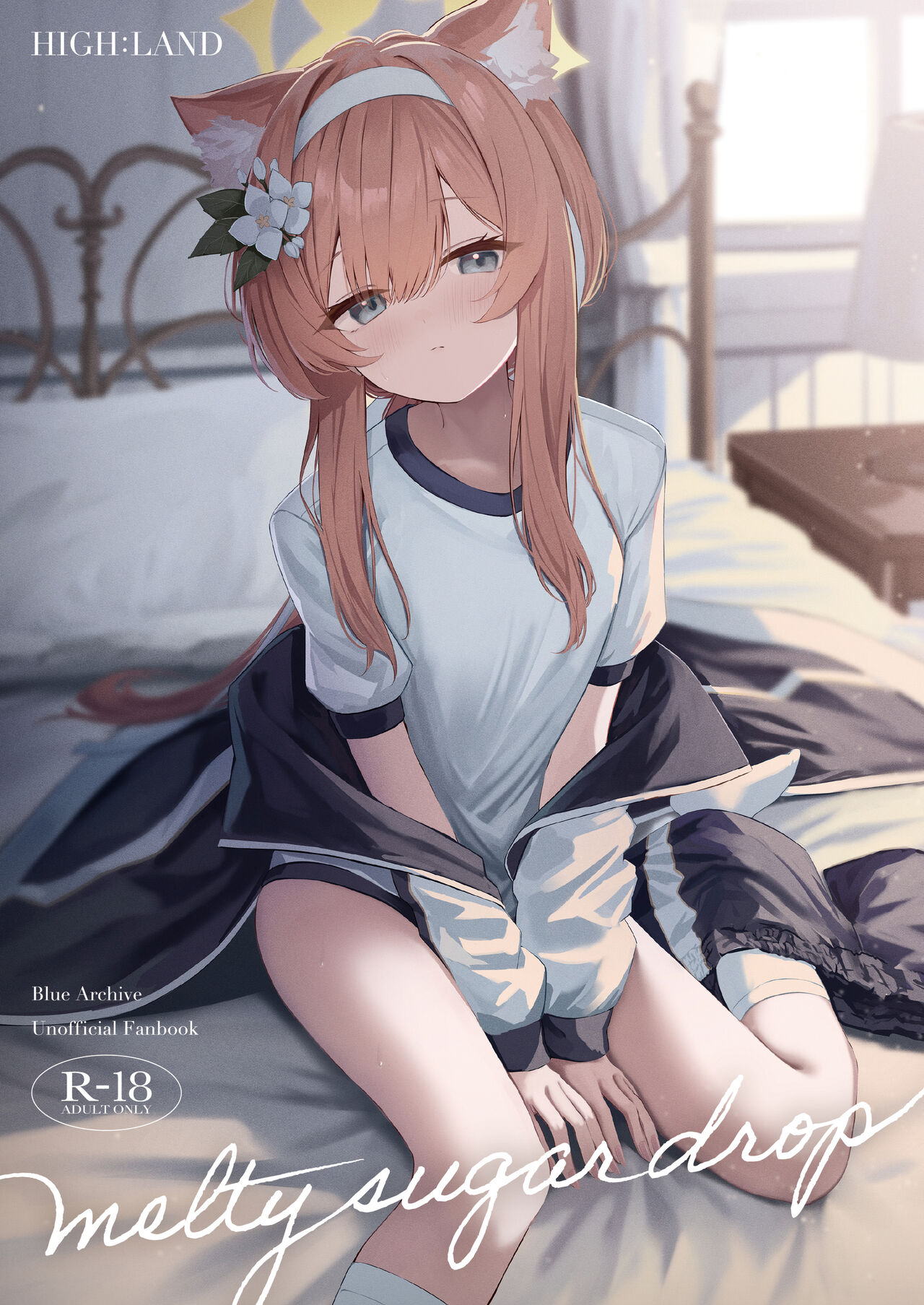 試讀預覽 2