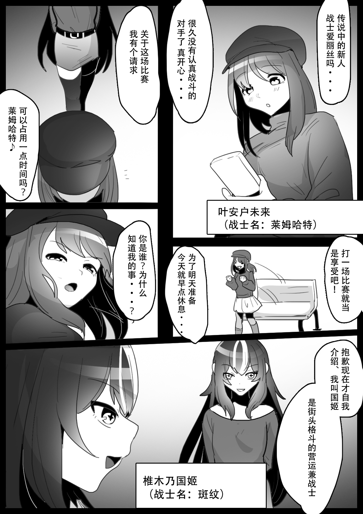 試讀預覽 4