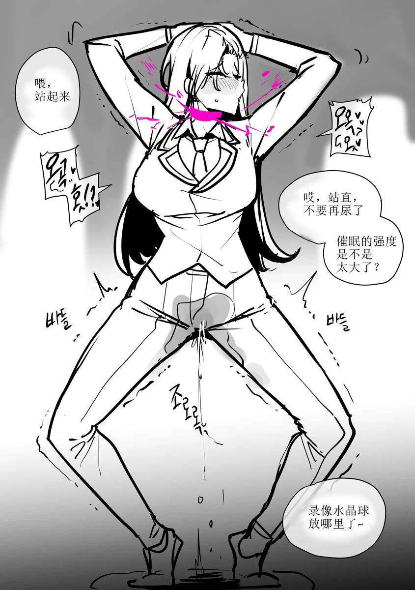 試讀預覽 3