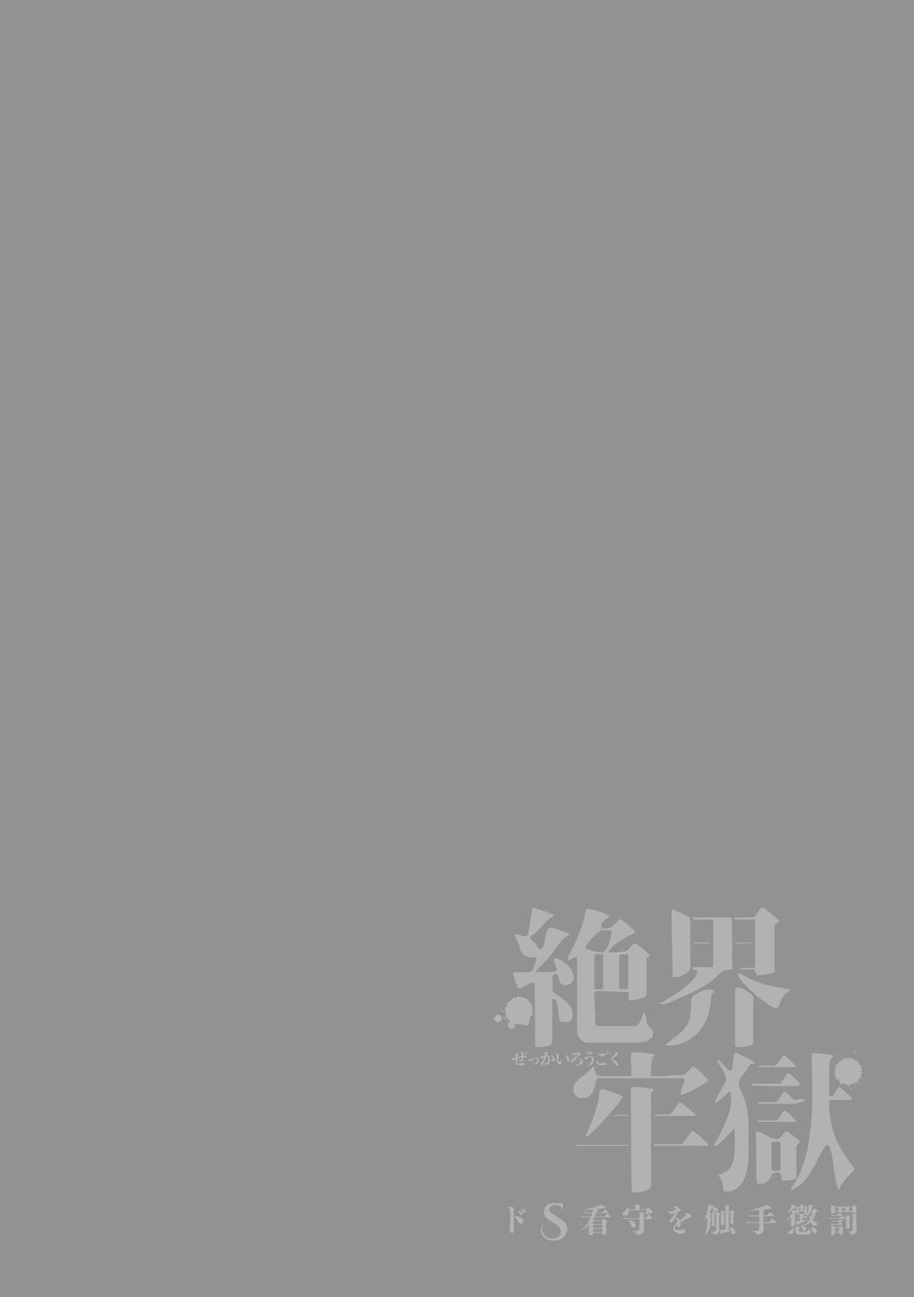 試讀預覽 2