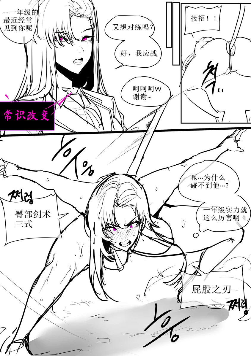 試讀預覽 4
