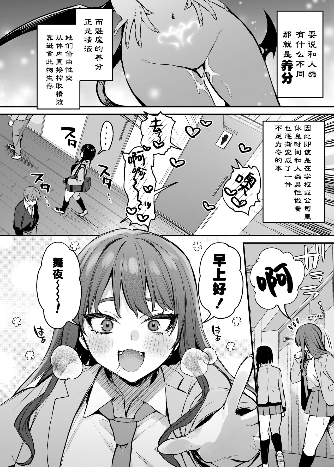 试读预览 3