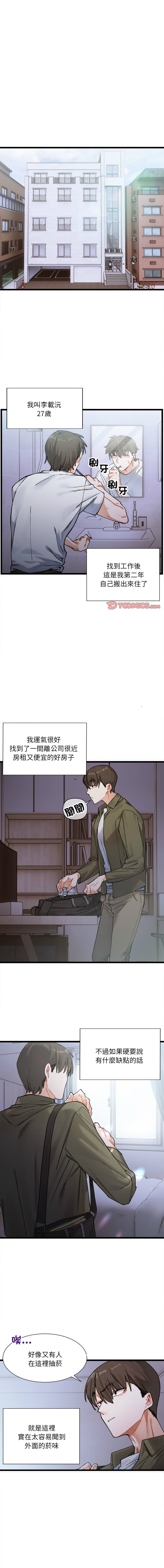 试读预览 3