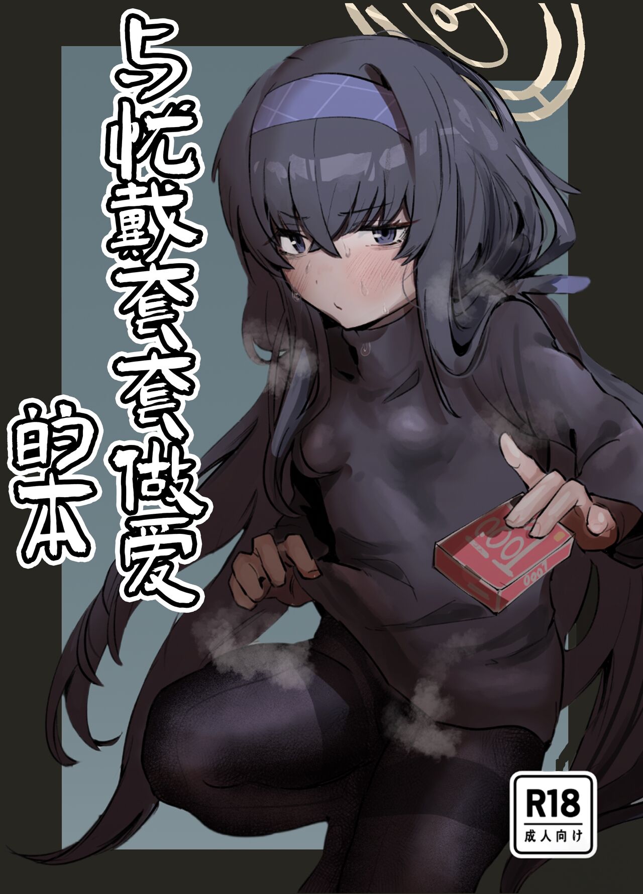 Preview 1