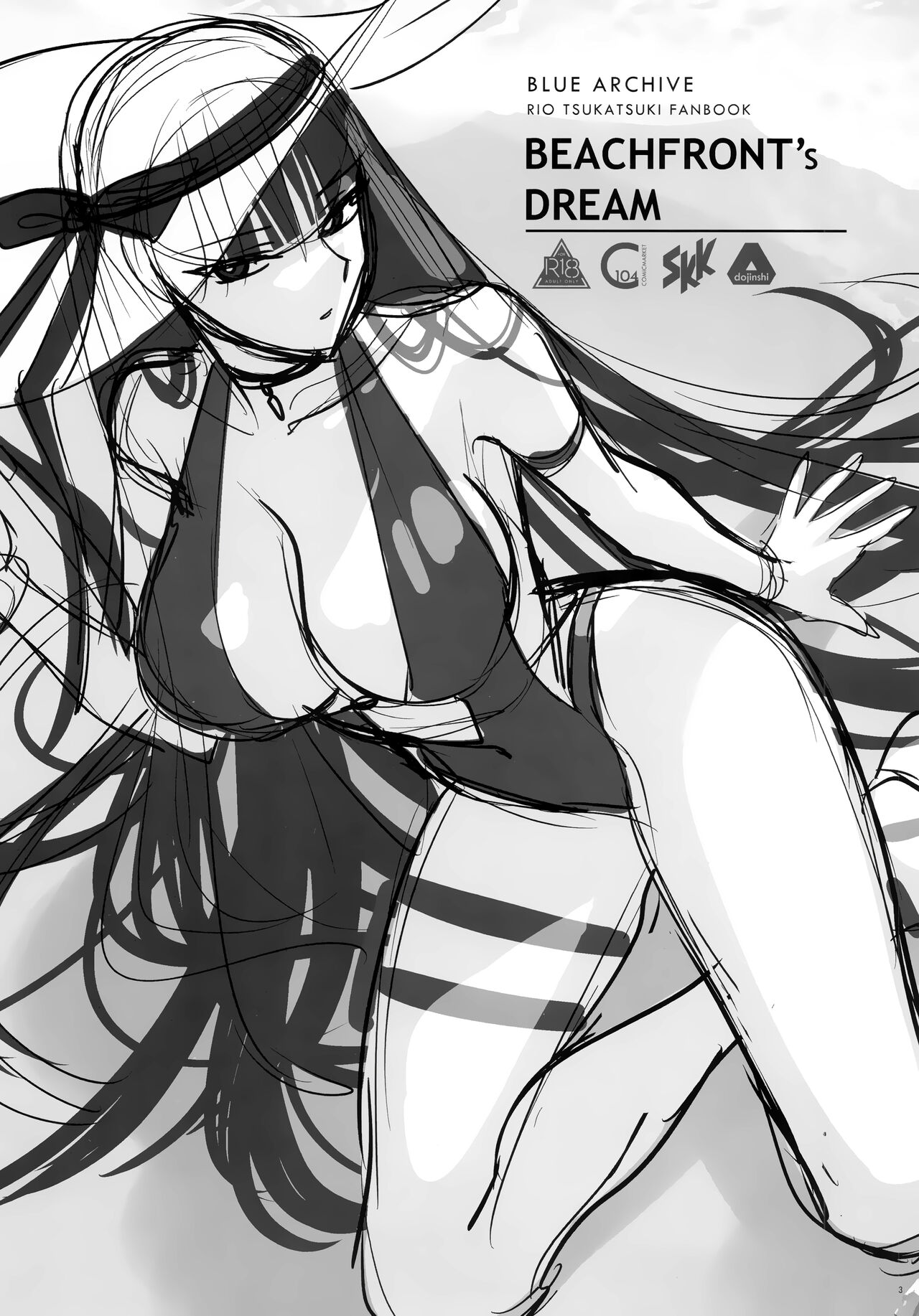 Preview 3