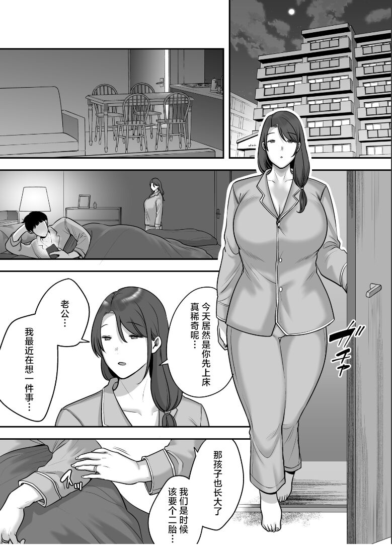 試讀預覽 4