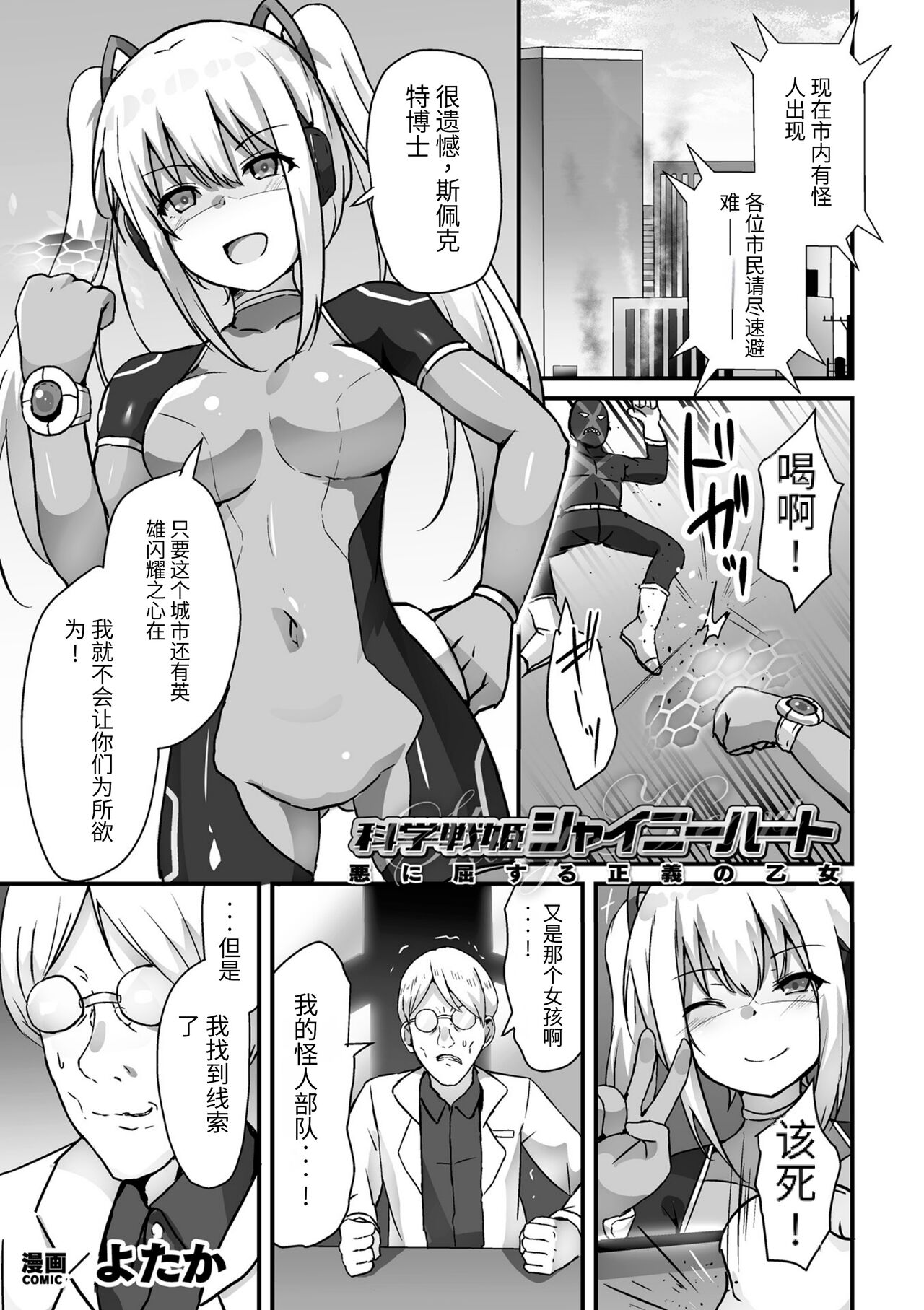 Preview 1