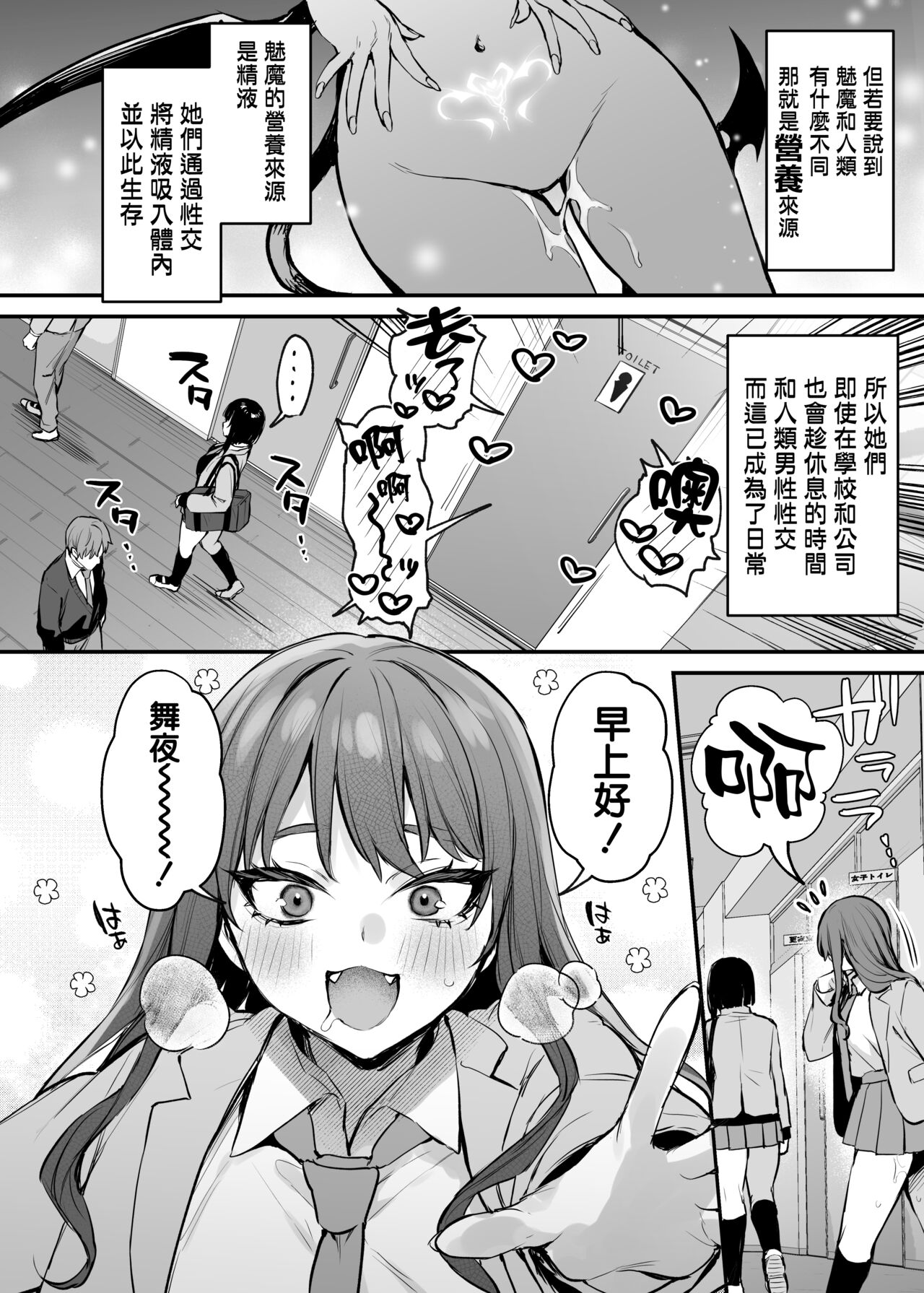 试读预览 4