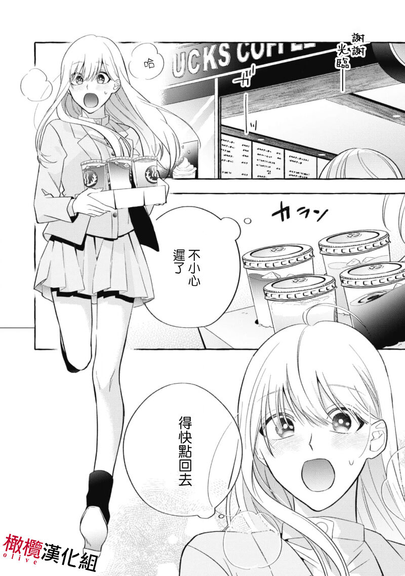 試讀預覽 6