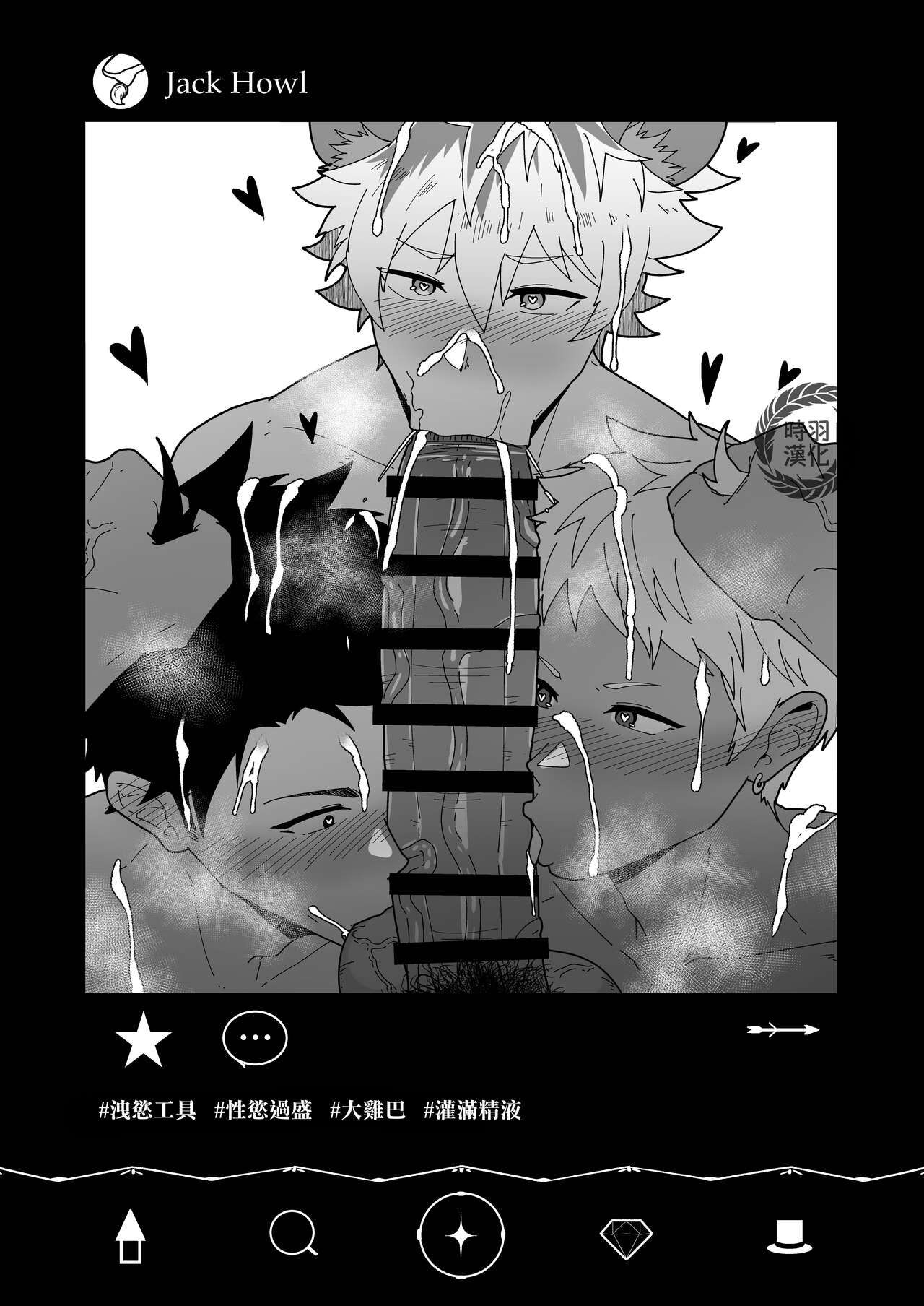 Preview 6