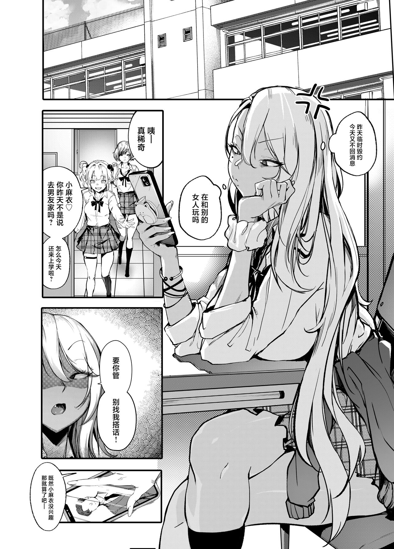 Preview 5