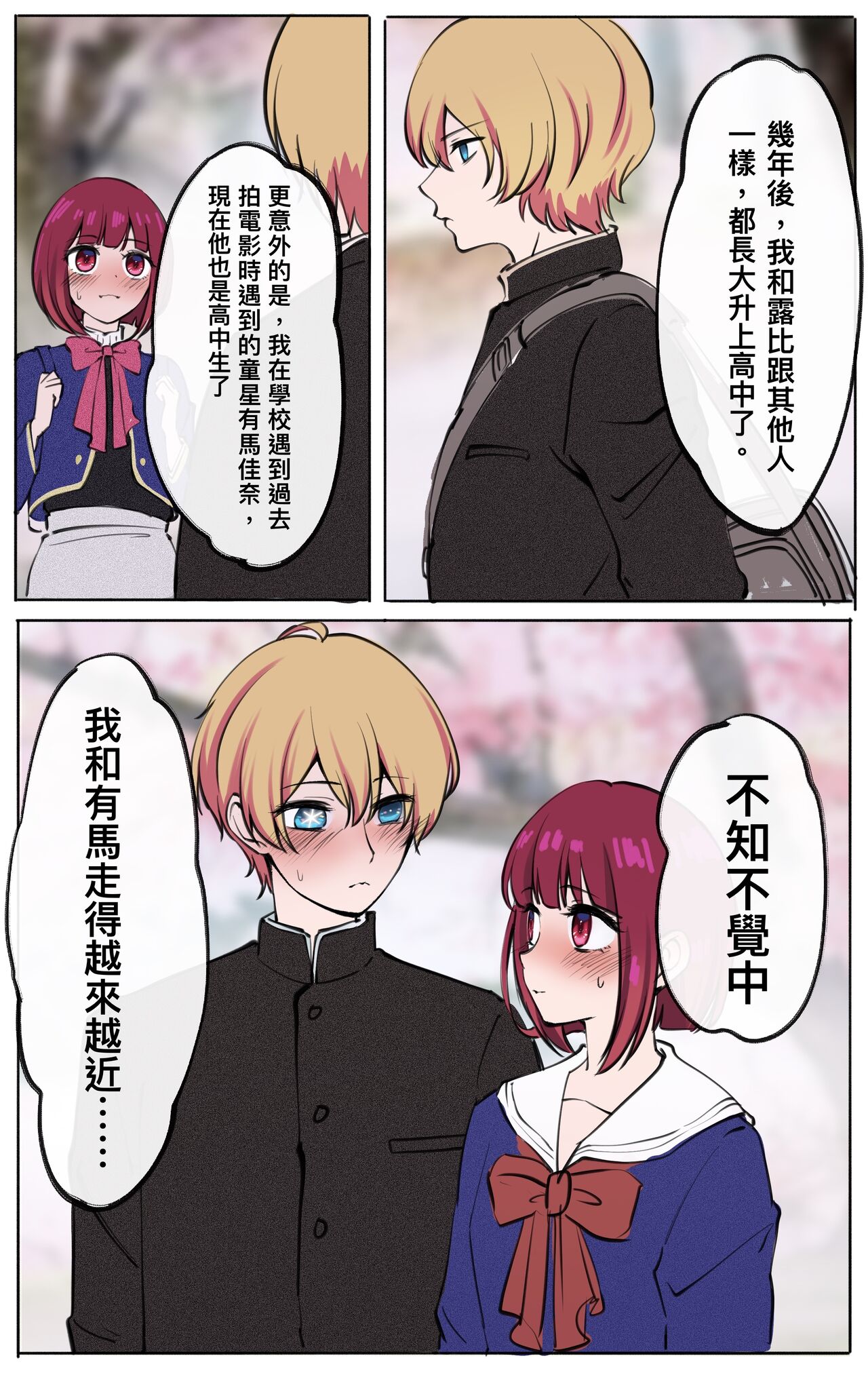 試讀預覽 5