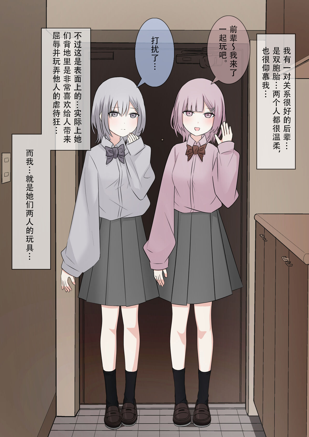 試讀預覽 2