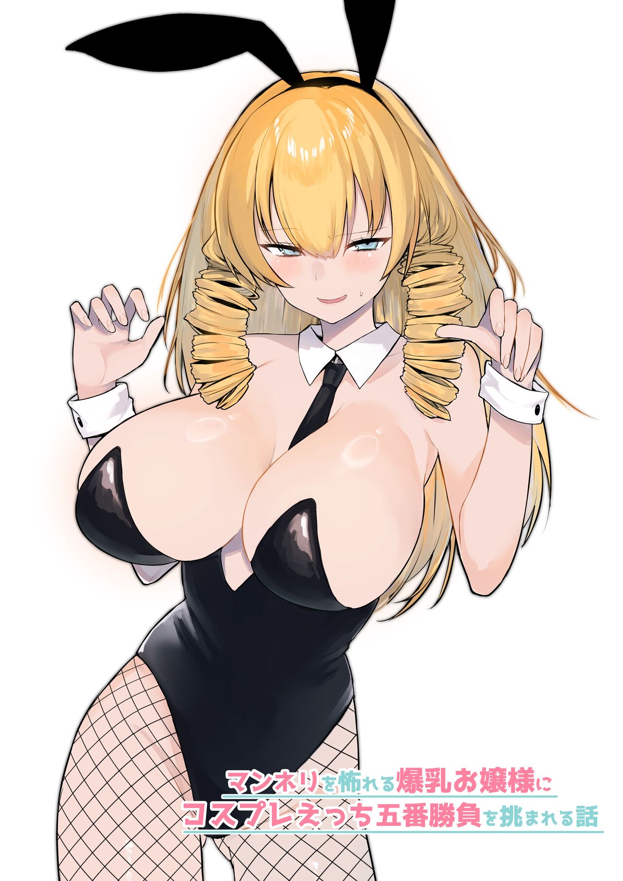 Preview 1