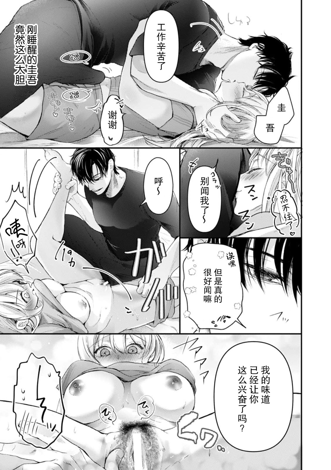 Preview 5