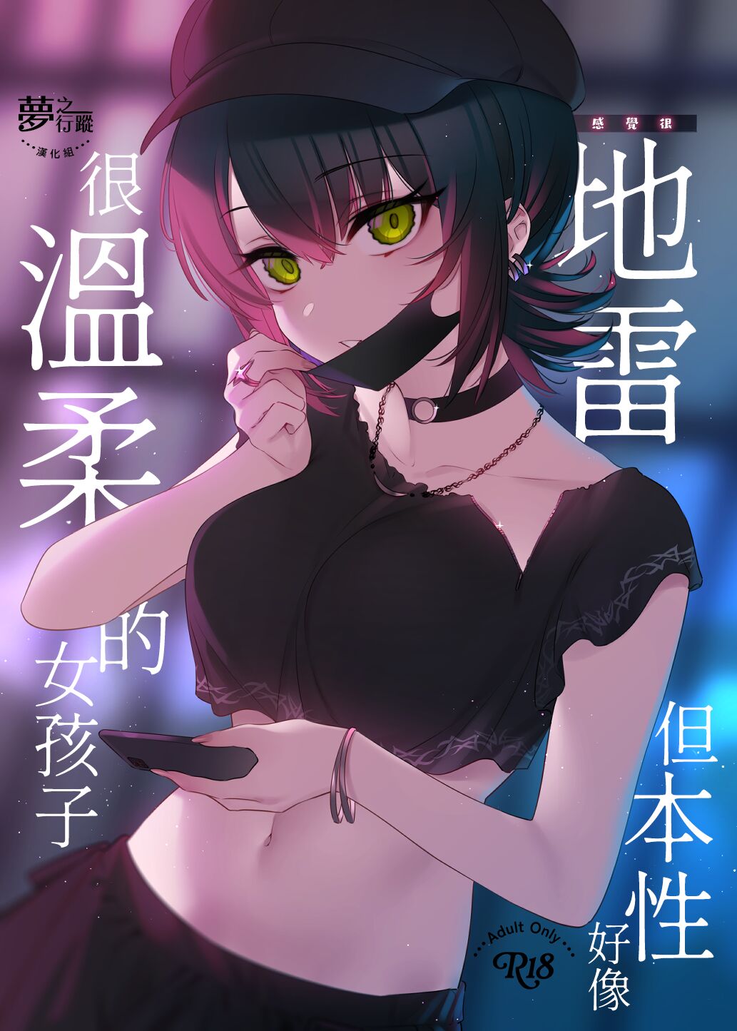 Preview 1