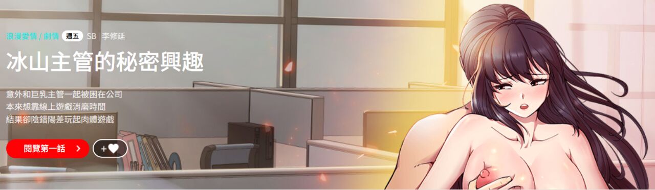 Preview 1