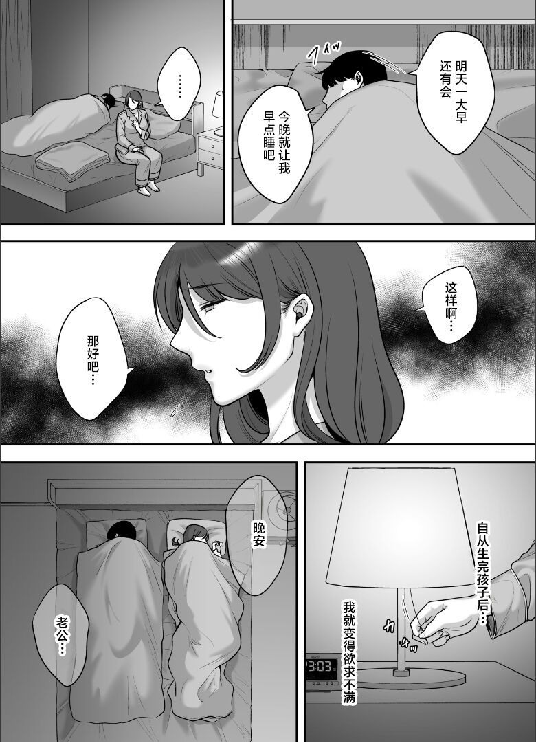 試讀預覽 5