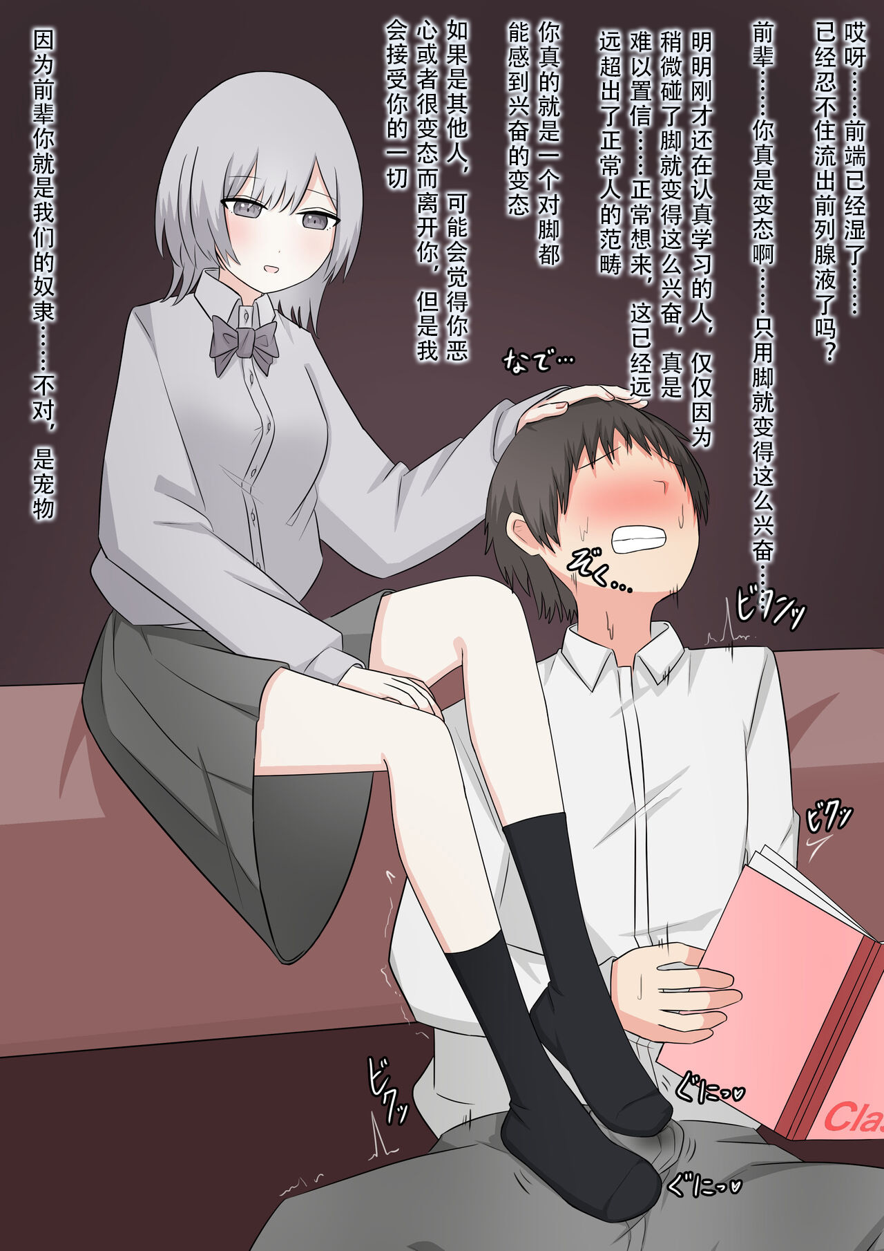 試讀預覽 5