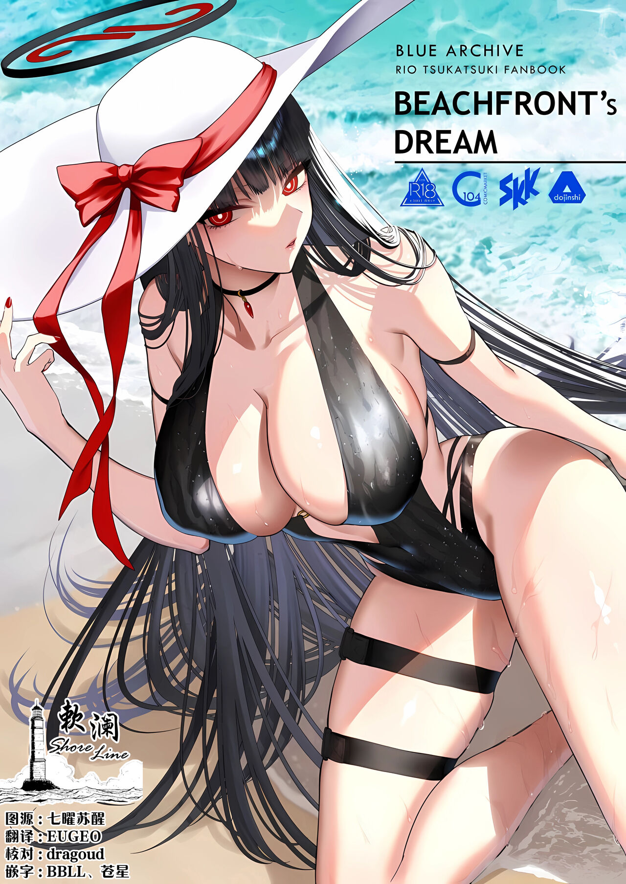 Preview 1