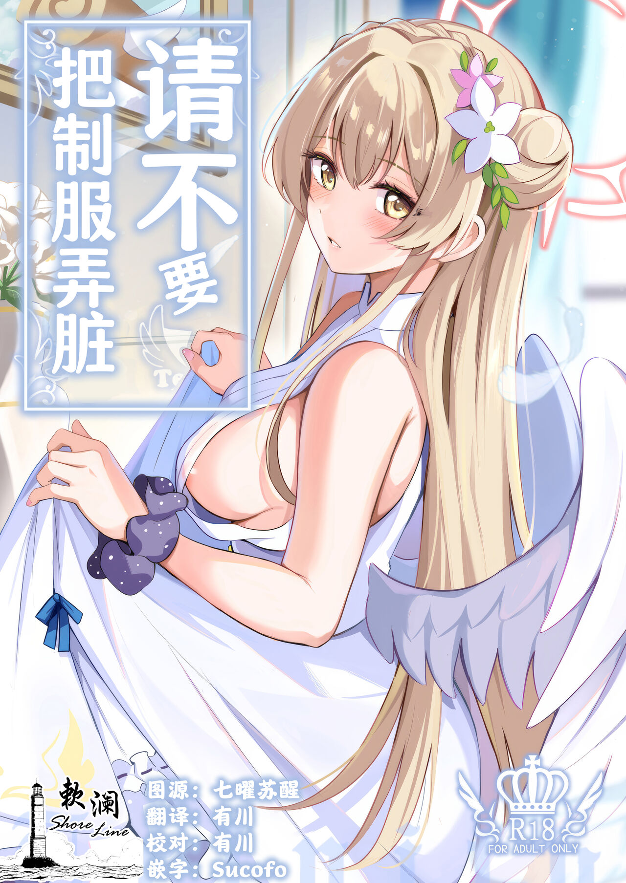 Preview 1
