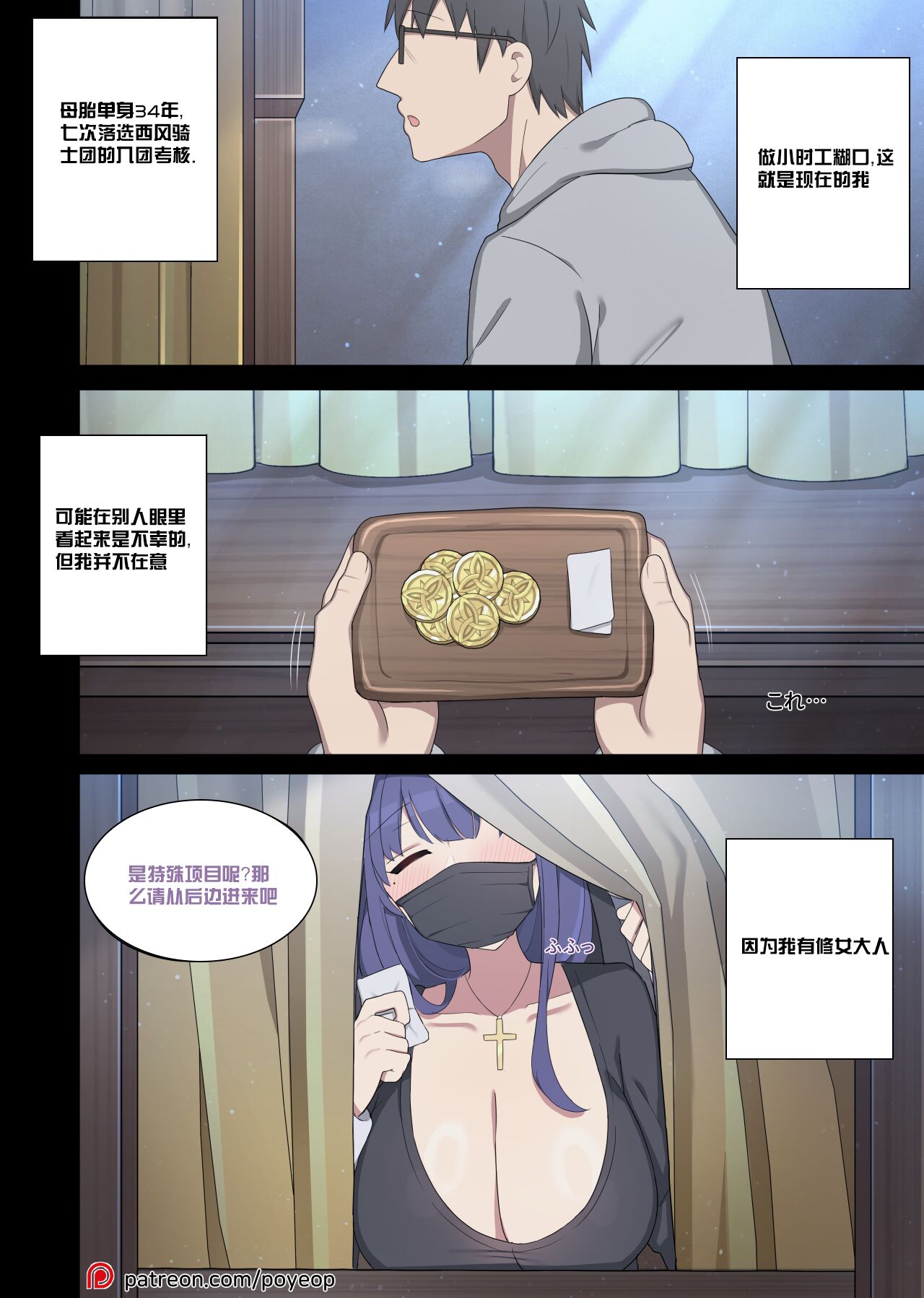 Preview 1