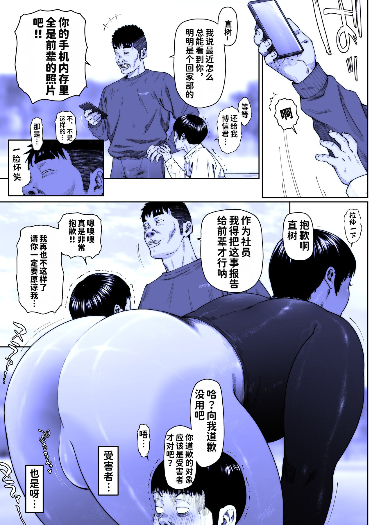 試讀預覽 6