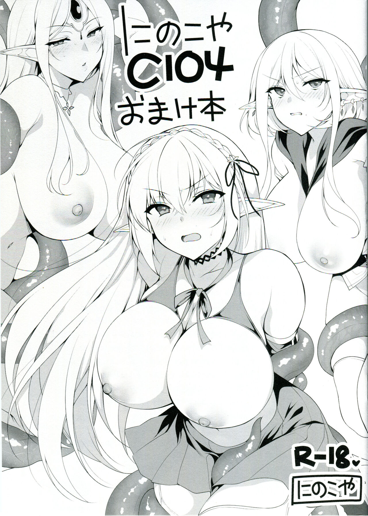 Preview 1