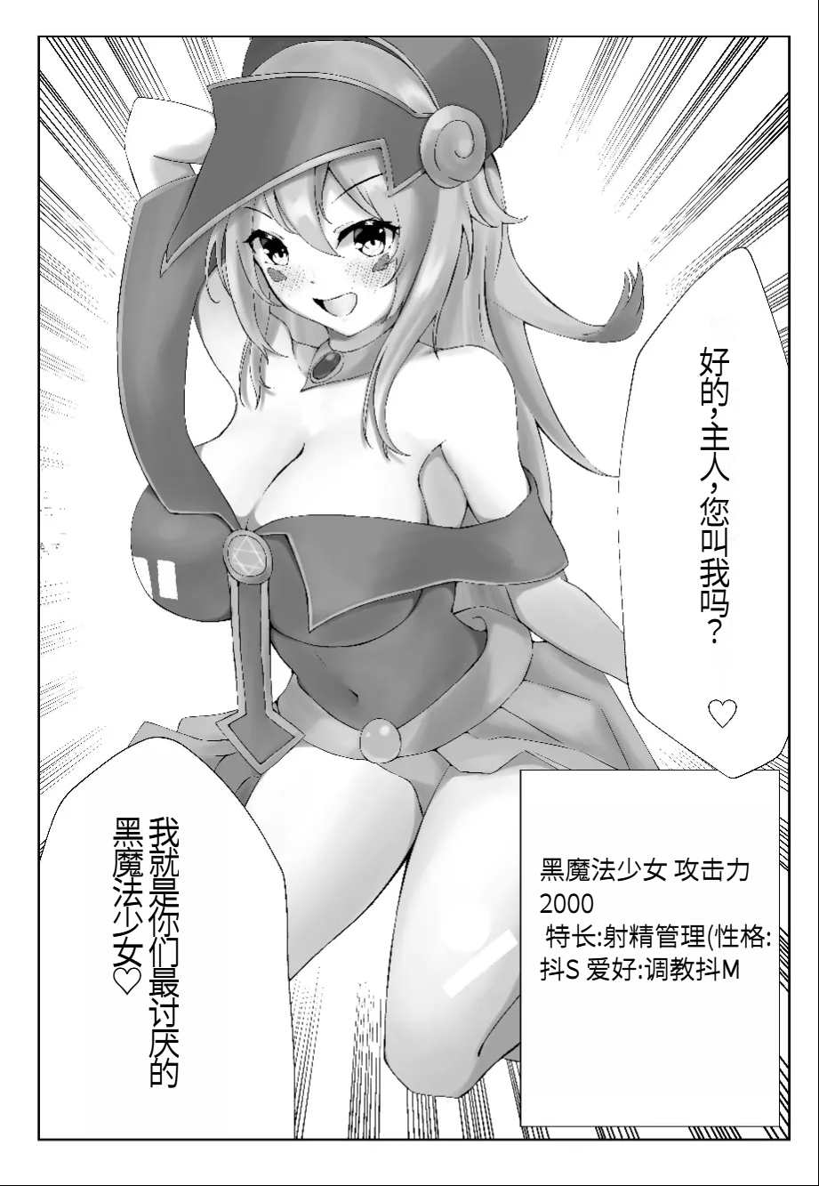 Preview 3