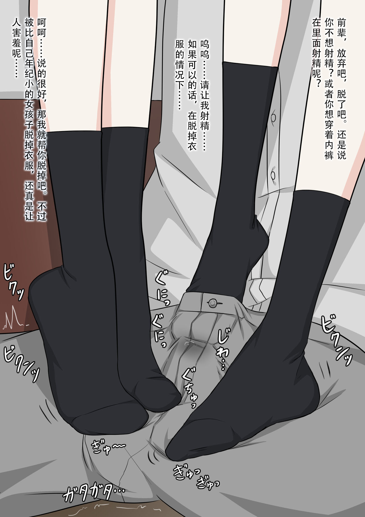 試讀預覽 6