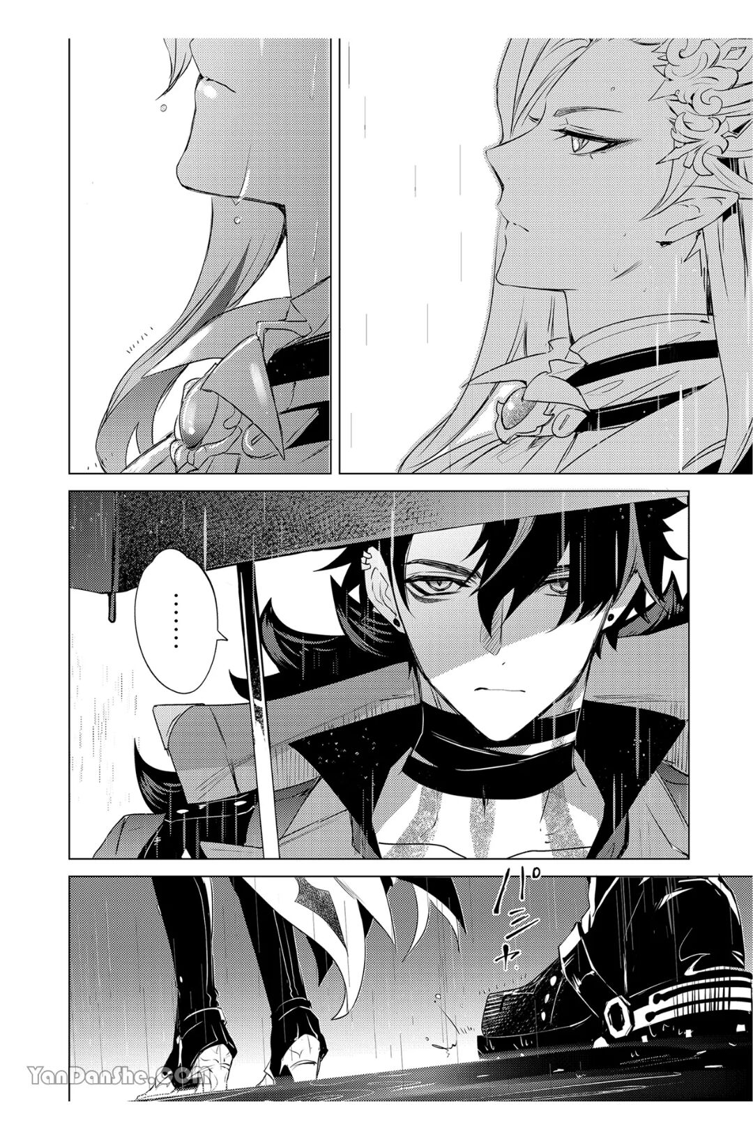 Preview 5