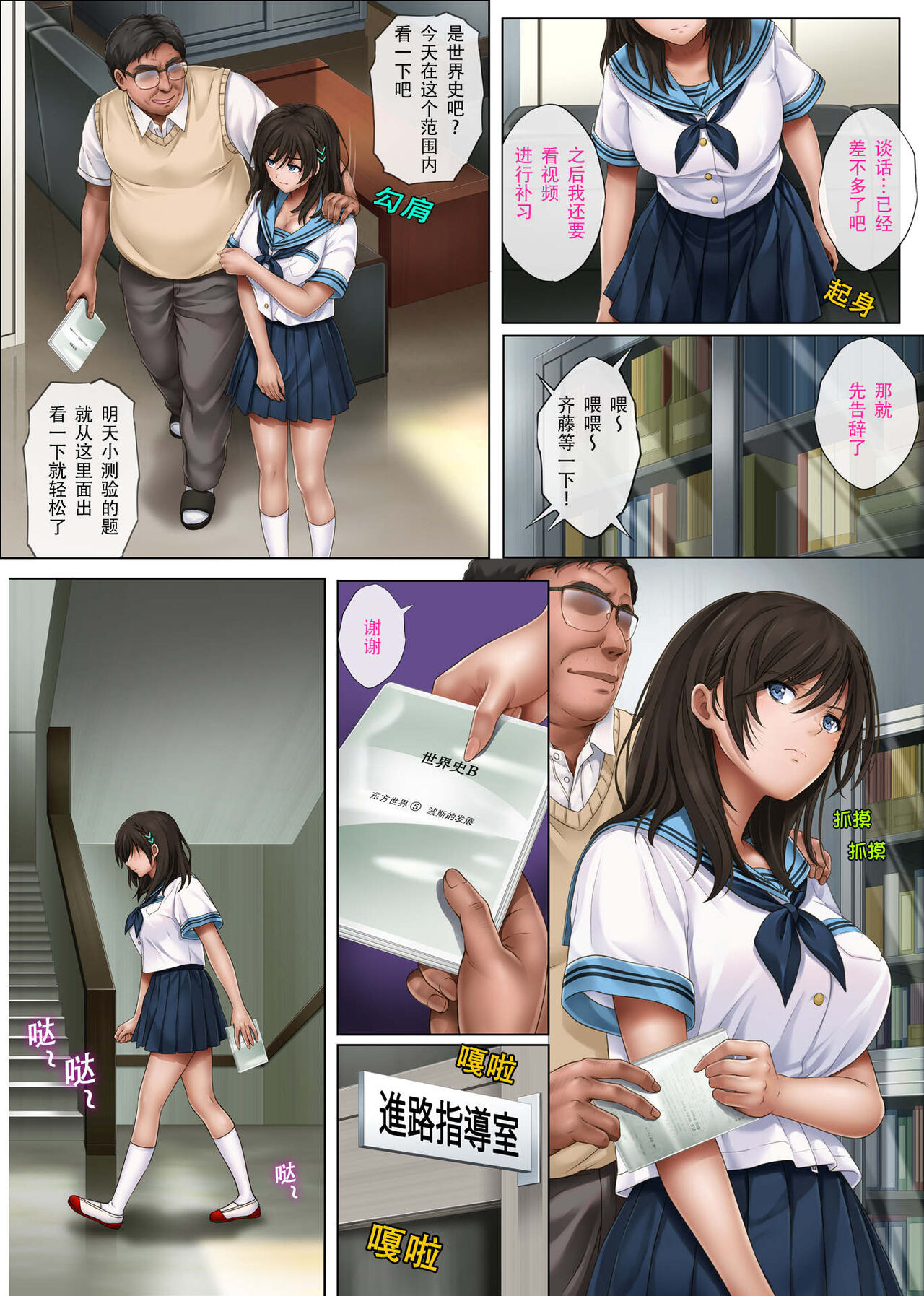 試讀預覽 6