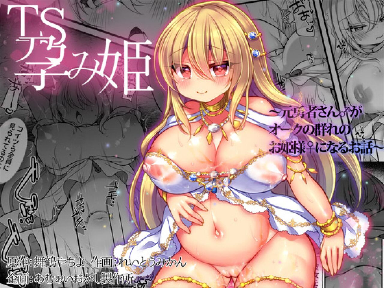 Preview 1