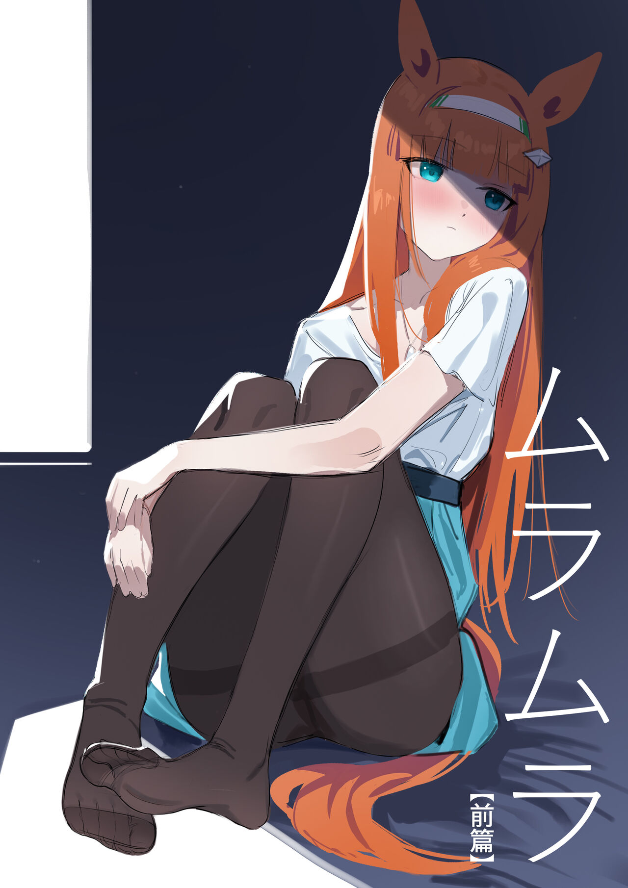 Preview 1