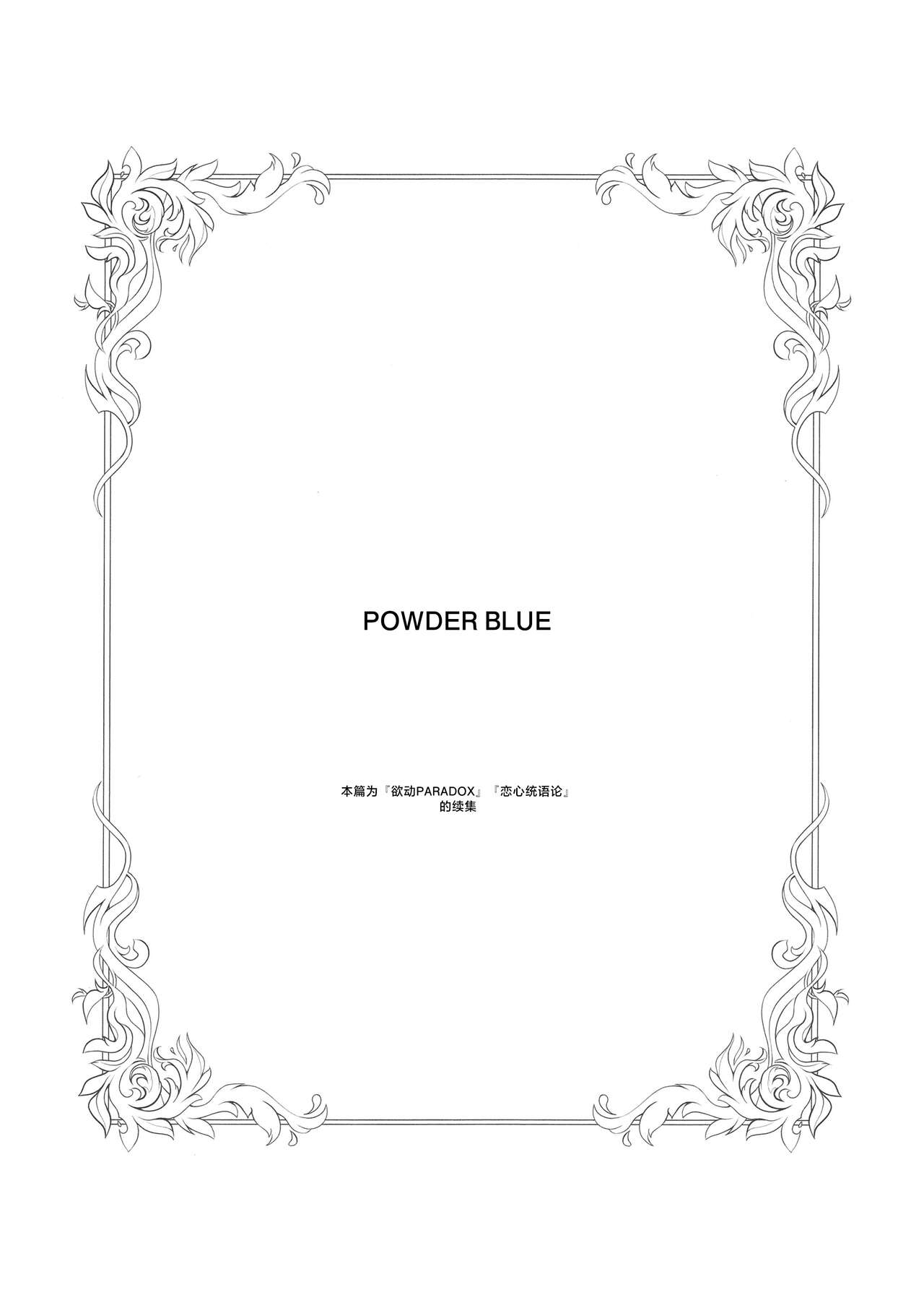 试读预览 2