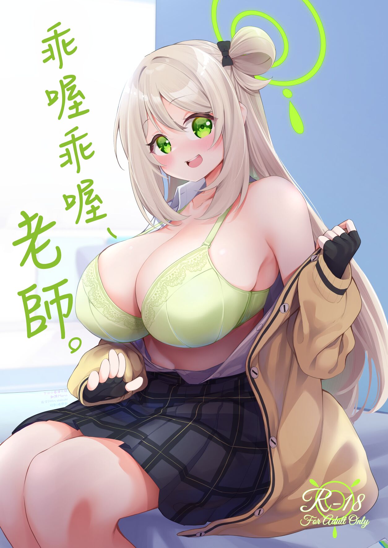 Preview 1