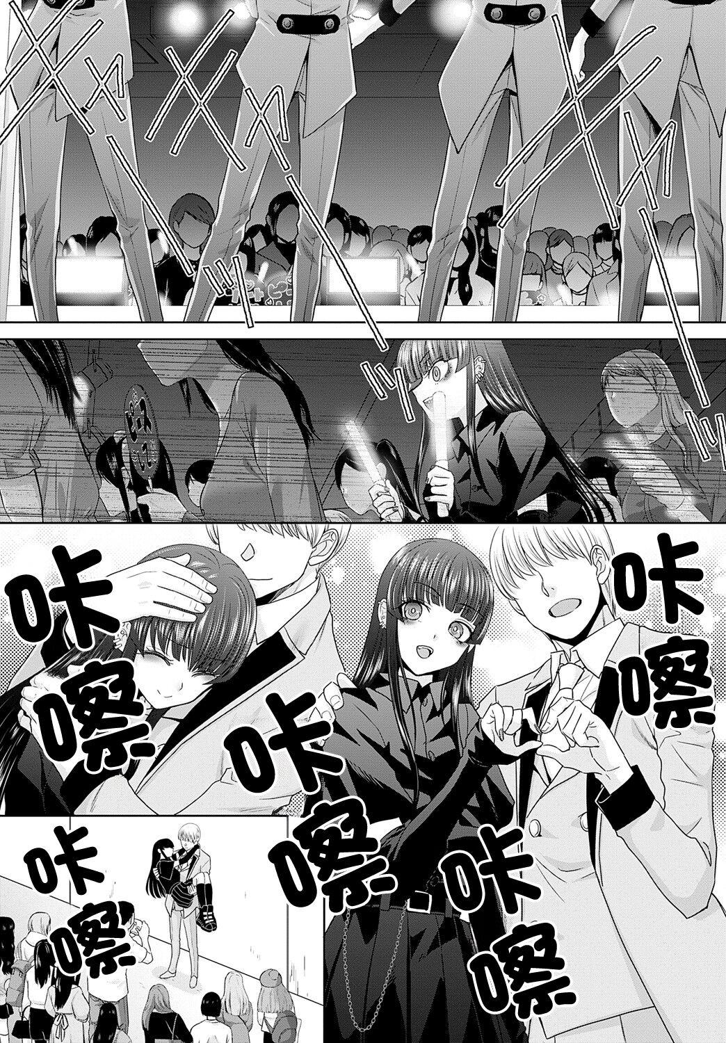 試讀預覽 4