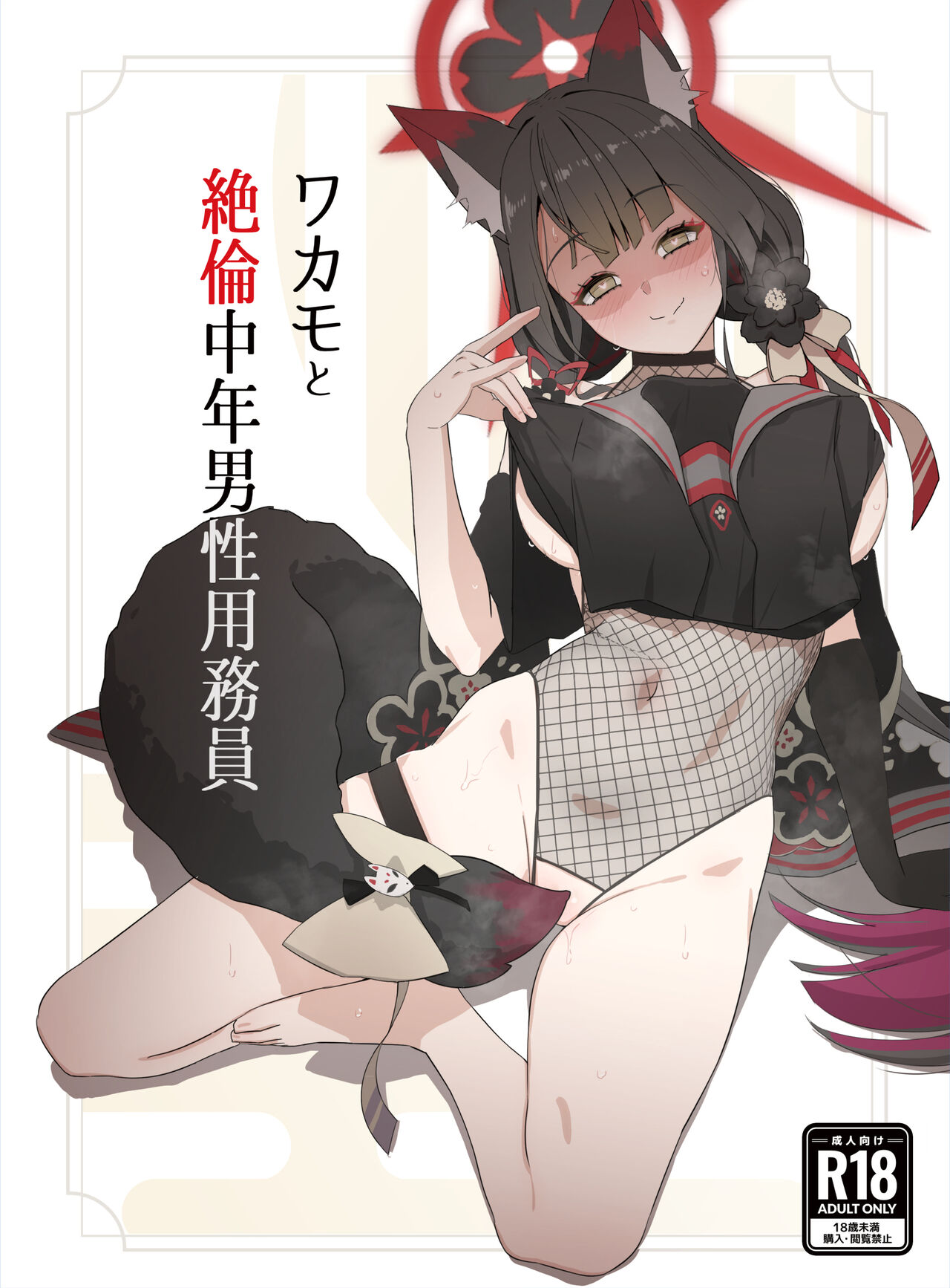 Preview 1