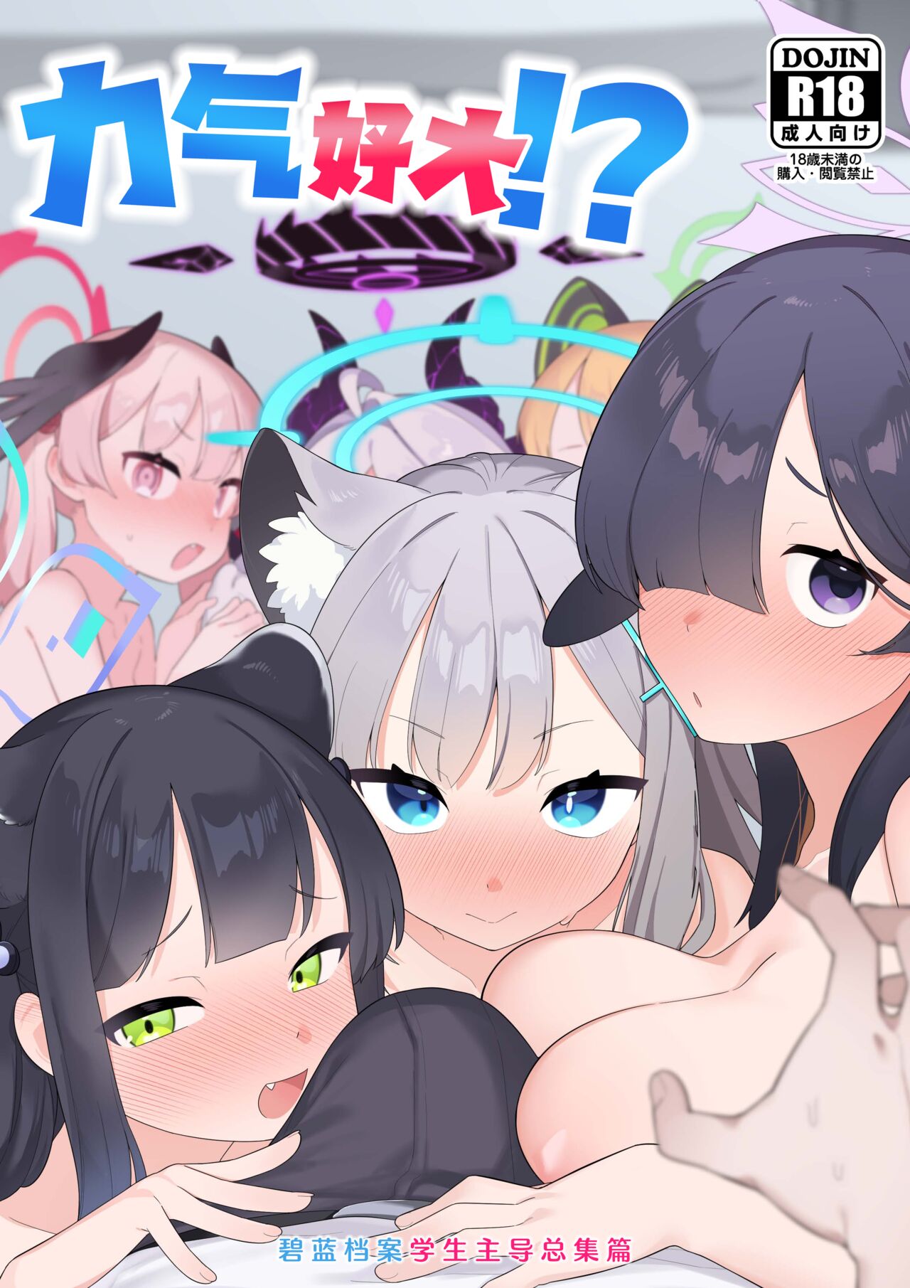 Preview 1
