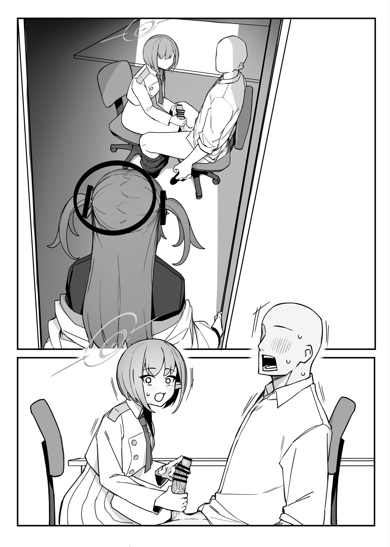 试读预览 3