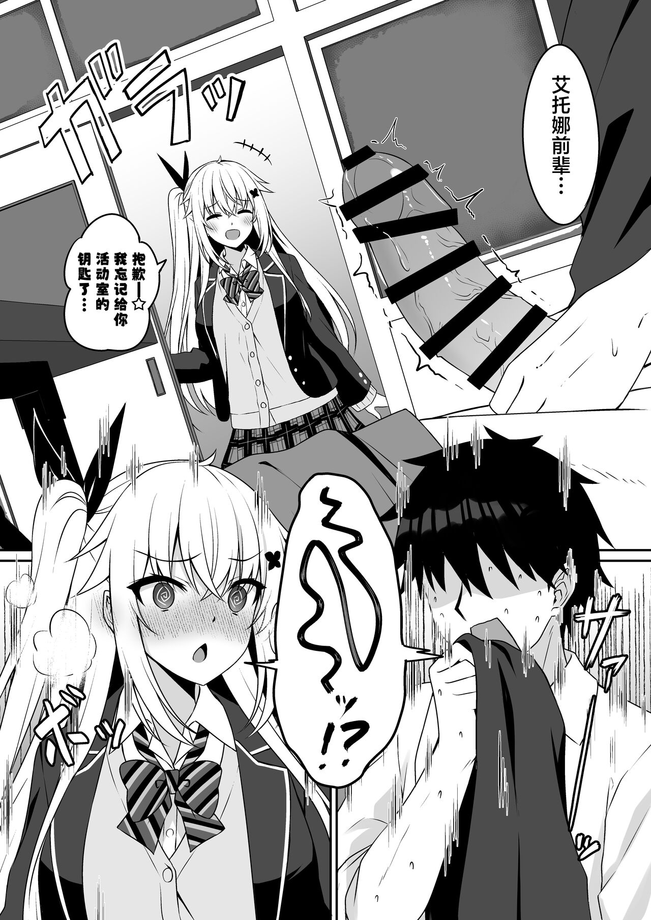 試讀預覽 5