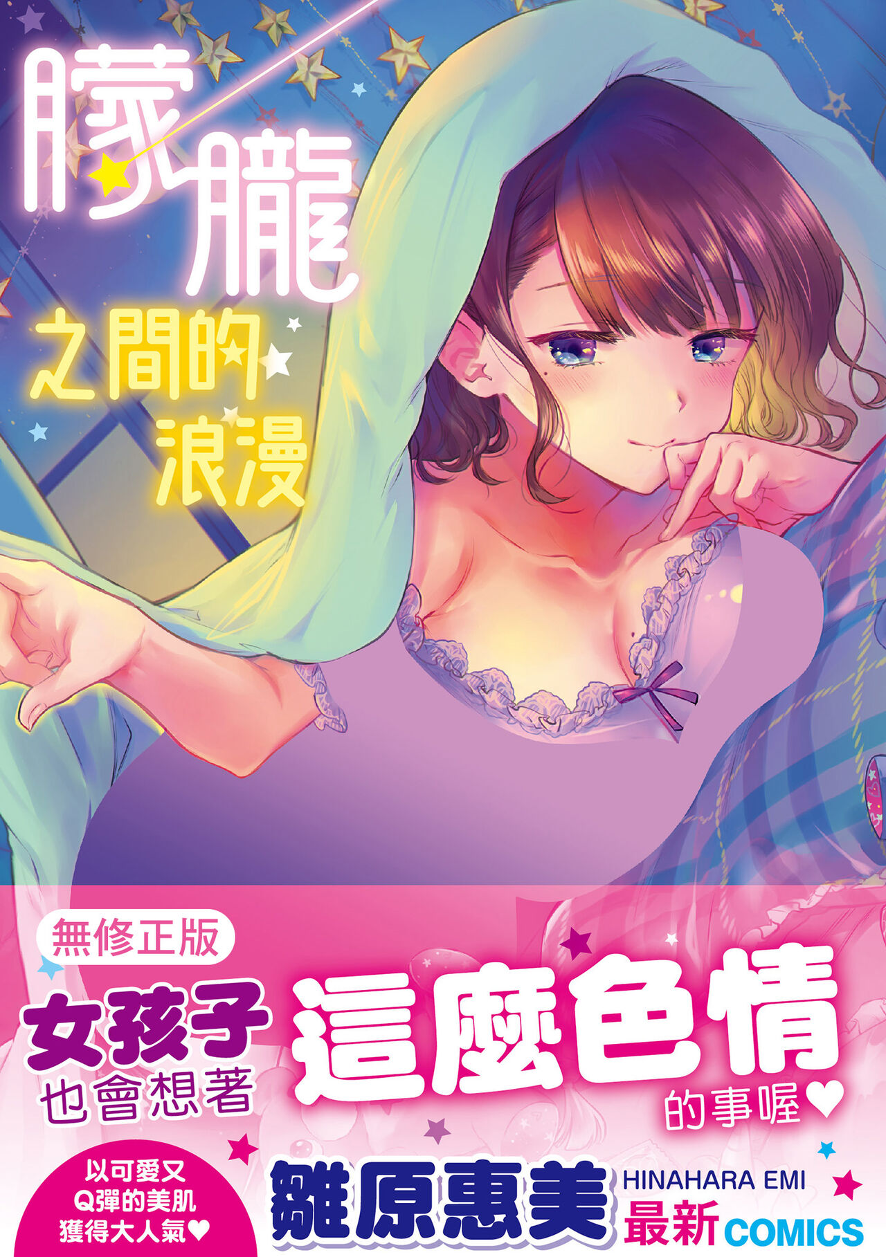 Preview 1